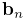 {\bf b}_{n}